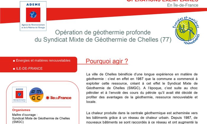 Le réseau de chaleur de Chelles, mention « exemplaire »